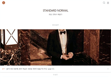 Tablet Screenshot of pplstyle.com